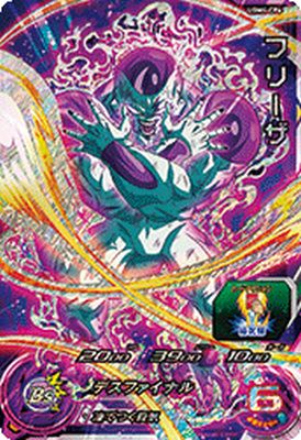 スーパードラゴンボールヒーローズ ugm4弾　サンプルカード　6枚 楽天市場】スーパードラゴンボールヒーローズ UGM4-SEC DA