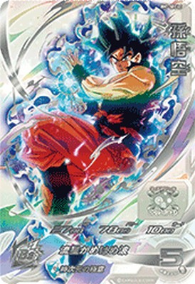 MM6ーsec MM6-sec3 MM6-sec4 3枚セット 楽天市場】スーパードラゴンボールヒーローズ MM6-SEC3 DA
