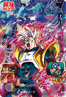 楽天市場】スーパードラゴンボールヒーローズ PUMS8-19 ジャネンバ