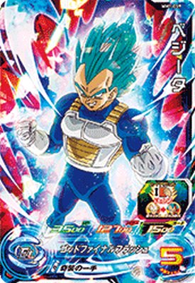 MM1〜MM4弾 サンプルカード スーパードラゴンボールヒーローズ 非売品 2025年最新】Yahoo!オークション -スーパードラゴンボール