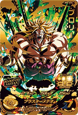 ⭐️最安値！⭐️ 神龍　MM6弾　メテオミッション6弾　MM6-LSEC スーパードラゴンボールヒーローズ MM6-LSEC UR 神龍 【箔抜け