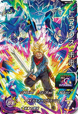 楽天市場】スーパードラゴンボールヒーローズ MM5-H3-SEC LC UR