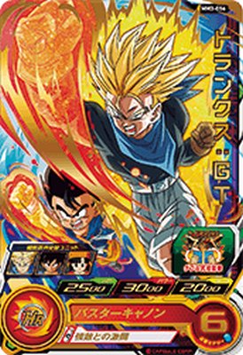 楽天市場】ドラゴンボールヒーローズ 第3弾 UR トランクス：青年