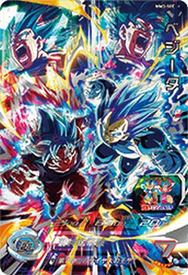 MM3-SEC ugm8-SEC ちょーちゃん専用 楽天市場】スーパードラゴンボールヒーローズ UGM8-SEC UR