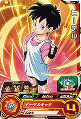 ドラゴンボールヒーローズ ルキアさん専用 ドラゴンボール - ルキアさん専用の通販 by わいし's shop