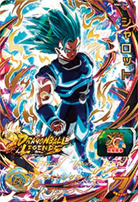 【PSA10】ブルマ UGM4-GCP1 ドラゴンボールヒーローズ PSA10 スーパードラゴンボールヒーローズ ブルマ UGM4-GCP1