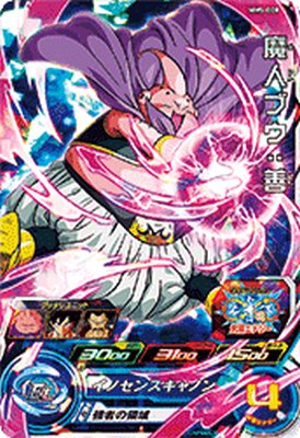 楽天市場】ドラゴンボールヒーローズ JM5弾 UR 魔人ブウ：純粋