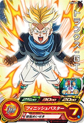 楽天市場】スーパードラゴンボールヒーローズ MM5-H3-SEC LC UR