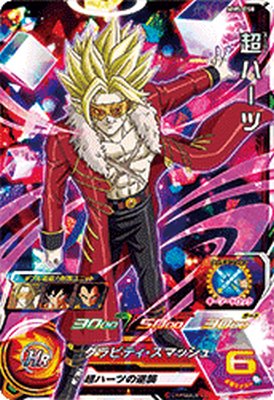 PSA10 SDBH MM5-014 DA 桃白白 MM5-014 DA 桃白白 世界一の殺し屋 | DBH日和（ドラゴンボール
