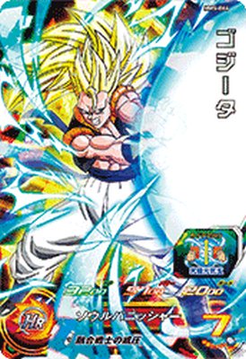 楽天市場】ドラゴンボールヒーローズ GM5弾 UR ゴジータ (SS3