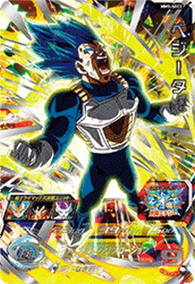 スーパードラゴンボールヒーローズ　MM3 SEC ベジータ ドラゴンボールヒーローズ MM3-SEC ベジータ 孫悟空 キラ界