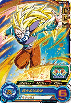 楽天市場】スーパードラゴンボールヒーローズ MM6-BM7-SEC LC UR