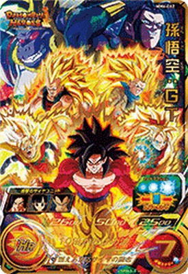 mm6-lsec 神龍  MM6-LSEC スーパードラゴンボールヒーローズ スーパードラゴンボールヒーローズ MM6-LSEC UR 神龍 【箔抜け