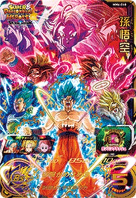 楽天市場】スーパードラゴンボールヒーローズ MM6-BM7-SEC LC UR