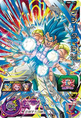 匿名ローダー発送 ABS-15 ゴジータ 未開封 ドラゴンボールヒーローズ 楽天市場】スーパードラゴンボールヒーローズ ABS-15 ゴジータ