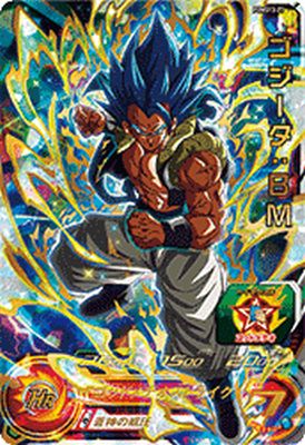 楽天市場】スーパードラゴンボールヒーローズ PUMS11-SEC