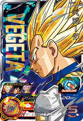 楽天市場】スーパードラゴンボールヒーローズ MM4-SEC5 UR