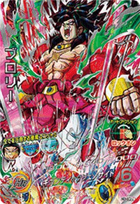 スーパードラゴンボールヒーローズ　5弾　6弾　LC コンプセット 2025年最新】ドラゴンボールヒーローズ lc コンプの人気アイテム
