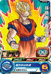 楽天市場】スーパードラゴンボールヒーローズ UGM10-SEC2 UR 孫