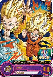 スーパードラゴンボールヒーローズUGM10-061DA 孫悟飯:SH 楽天市場】スーパードラゴンボールヒーローズ UGM10-061 DA
