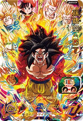スーパードラゴンボールヒーローズ UGM6弾 サンプル 通常版 10枚セット 楽天市場】スーパードラゴンボールヒーローズ UGM10-LSEC UR