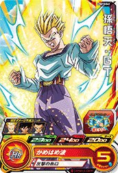 ドラゴンボールヒーローズ　UGM10-gcp2 da チチ UGM10-GCP2 DA チチ CP【パラレルレア】 | ドラゴンボール