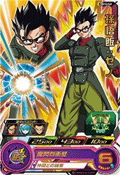 楽天市場】スーパードラゴンボールヒーローズ UGM10-SEC2 UR 孫