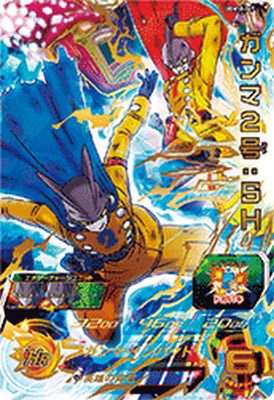 楽天市場】スーパードラゴンボールヒーローズ UGM2-065 UR
