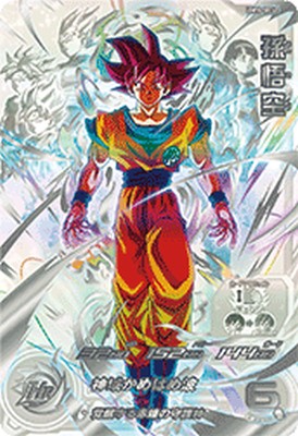 ドラゴンボールヒーローズMM6-SEC孫悟空:少年期&SEC3DAゴジータ:GT BANDAI スーパードラゴンボールヒーローズ MM6-SEC 孫悟空：少年