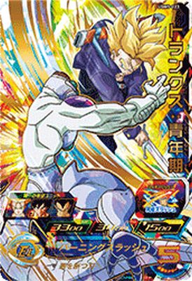 スーパードラゴンボールヒーローズ h3-sec トランクス青年期 楽天市場】スーパードラゴンボールヒーローズ MM5-H3-SEC LC UR