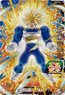 非売品✰【レアパラレル仕様】『孫悟飯：少年期』 SDBH UGM5-002 DA 2025年最新】ugm5-002 daの人気アイテム - メルカリ