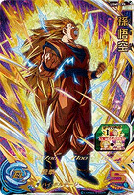 PSA10 スーパードラゴンボールヒーローズ ブルマ UGM4-GCP1 楽天市場】スーパードラゴンボールヒーローズ UGM4-GCP1 CP