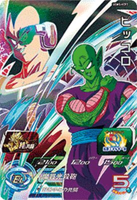 楽天市場】スーパードラゴンボールヒーローズ UGM5-CP6 CP
