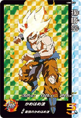 楽天市場】スーパードラゴンボールヒーローズ UGM5-CP6 CP