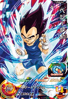 楽天市場】スーパードラゴンボールヒーローズ UGM6-022 DA