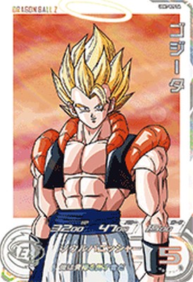 楽天市場】スーパードラゴンボールヒーローズ UGM5-CP1 DA