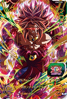 楽天市場】ドラゴンボールヒーローズ JM7弾 UR ブロリー （HJ7