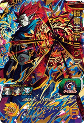 楽天市場】ドラゴンボールヒーローズ GDM7弾 UR ドミグラ（HGD7