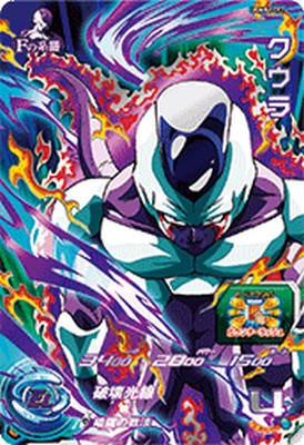 楽天市場】スーパードラゴンボールヒーローズ UGM8-FCP4 CP