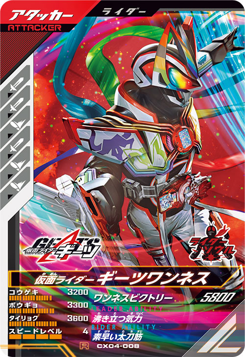 がまごん ザ・ボックス T1 迅 | がまかつ