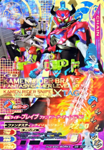 BANDAI - ガンバライジング　オーズ　タジャドル　パラレル　LR 楽天市場】ガンバライジング 第5弾 LREX 仮面ライダーオーズ