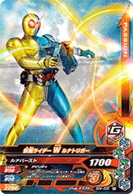 S.H.figuarts 仮面ライダーポッピー ときめきクライシスゲーマー br4-009_b.jpg