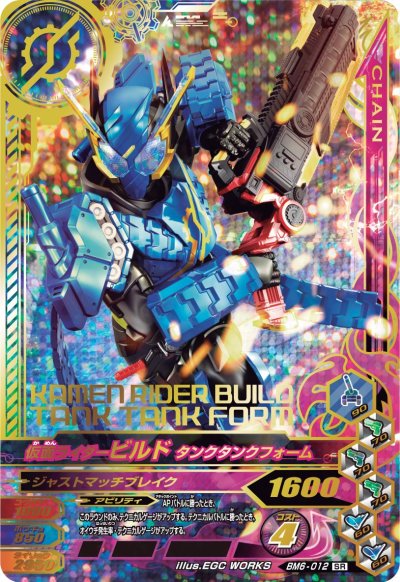 (未使用･未開封品)　スーパードラゴンボールヒーローズSDBH4弾 SH4-56 ターレス：ゼノ(UR) wyeba8q 楽天市場】スーパードラゴンボールヒーローズ SDBH4弾 UR