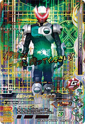 S.H.figuarts 仮面ライダーポッピー ときめきクライシスゲーマー といまる。フィギュア最新入荷情報