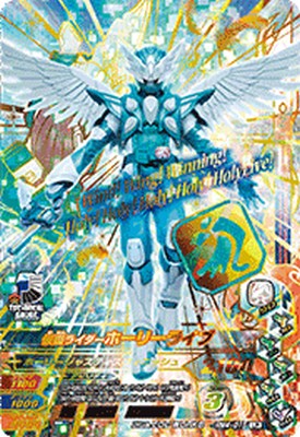 ガンバレジェンズ　4弾　LR パラレル　仮面ライダーアギト　グランドフォーム 楽天市場】ガンバライジング RM4-066 LR 仮面ライダーアギト
