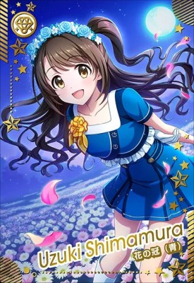 楽天市場】アイドルマスターツアーズ IMT-01-003 島村卯月 SSR