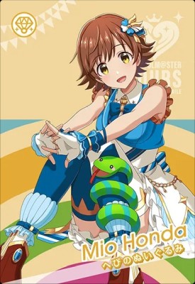 アイドルマスターツアーズ 如月千早 パラレルSSR IMT-01-009 如月千早 SSR【PARALLEL】 | アイドルマスター