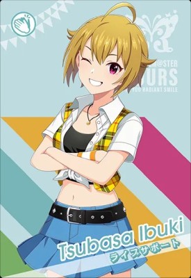 ツアマス　ファーストロケテ　伊吹翼　sr ツアマス ファーストロケテ 伊吹翼 sr - メルカリ
