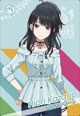 楽天市場】アイドルマスター ツアーズ IMT-LT-026 風野 灯織 N