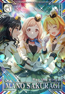 楽天市場】アイドルマスター ツアーズ IMT-01-013 【パラレル】 桜庭